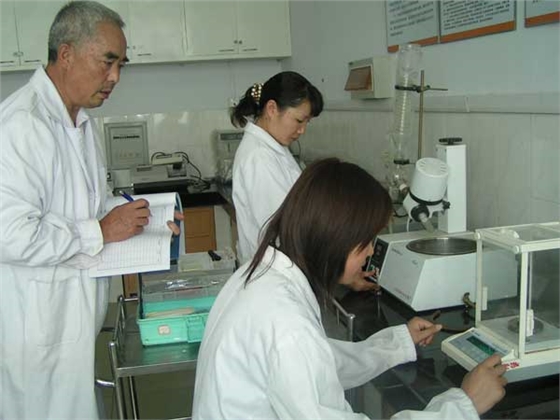 青潔能實驗室