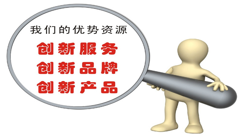 清達(dá)環(huán)保在循環(huán)水處理方面優(yōu)勢(shì)