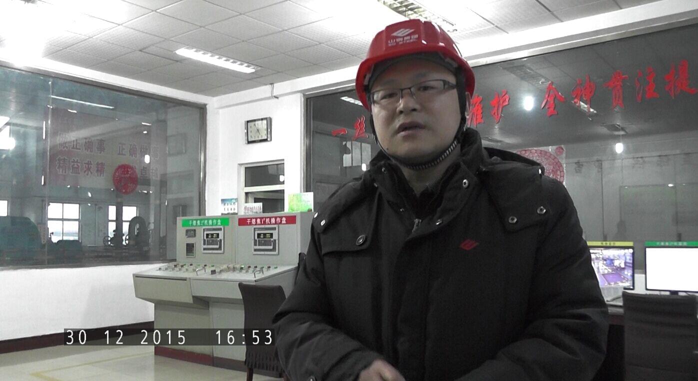 山鋼集團(tuán)170噸和5萬發(fā)電機(jī)組中性超分子膜化工程