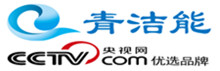 青島潔能環保有限公司