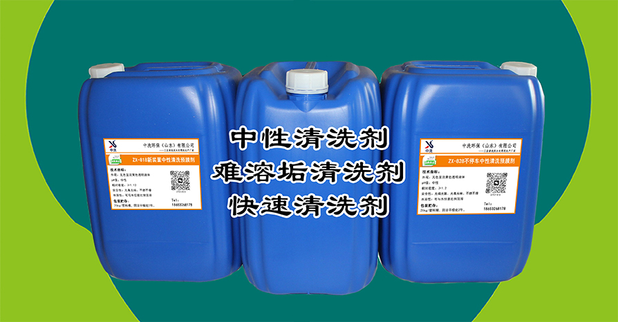首頁產品廣告